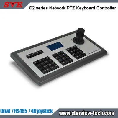 Netzwerk-PTZ-Sicherheitstastatur-Controller der C2-Serie